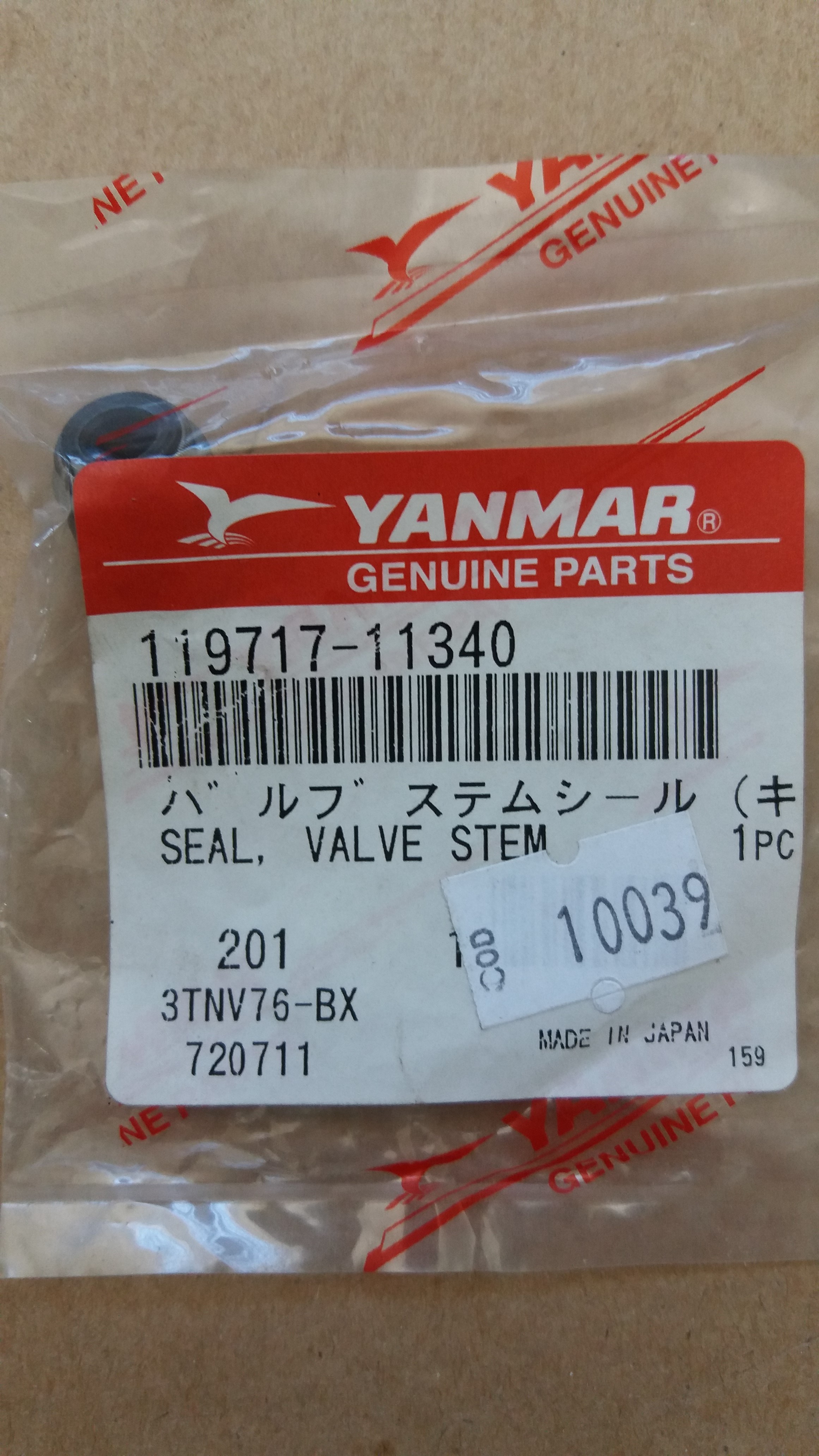RETENTOR VALVULA ADM 2TNV70