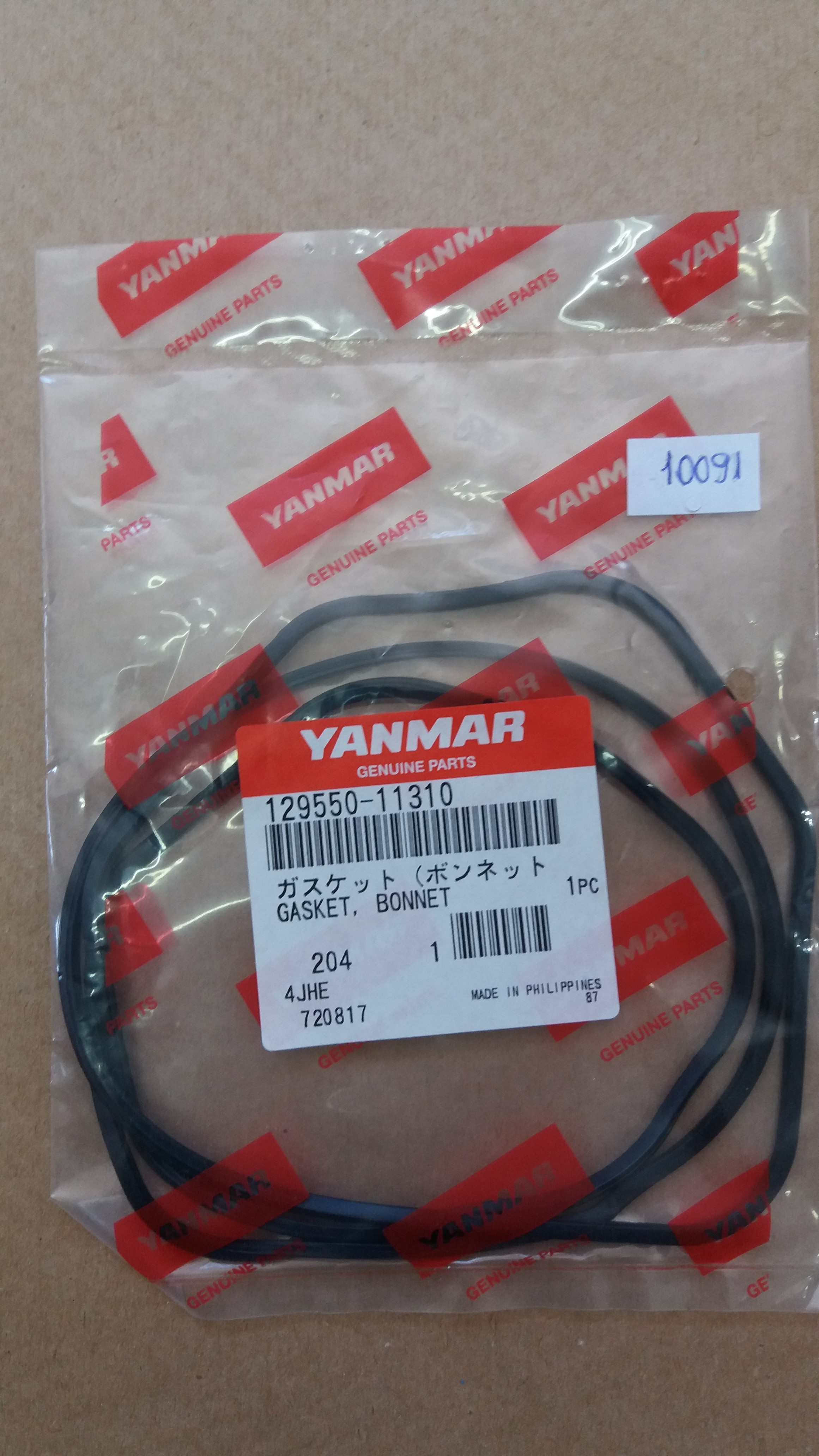 JUNTA TAMPA VALVULA 4 TNE88 TRATOR
