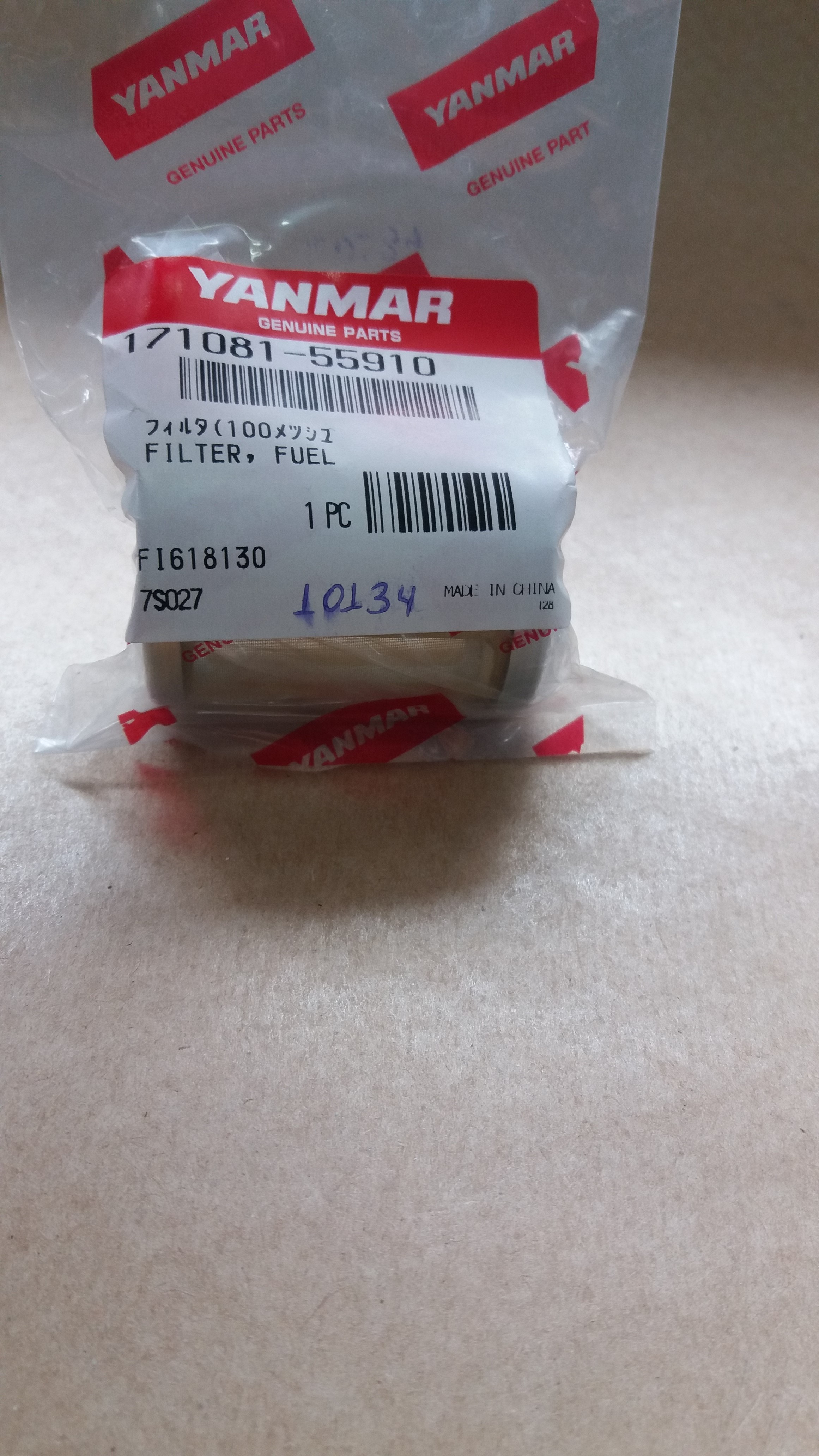 ELEMENTO FILTRO COMBIUSTIVEL 3TNV70