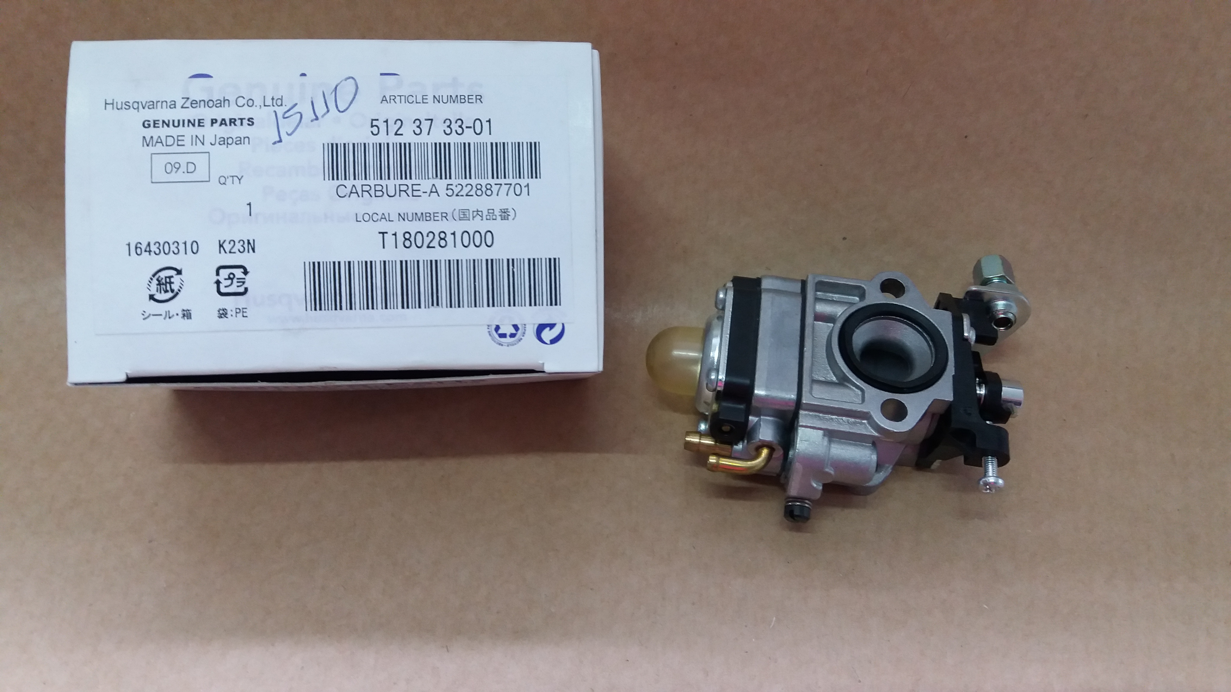 CARBURADOR 226R