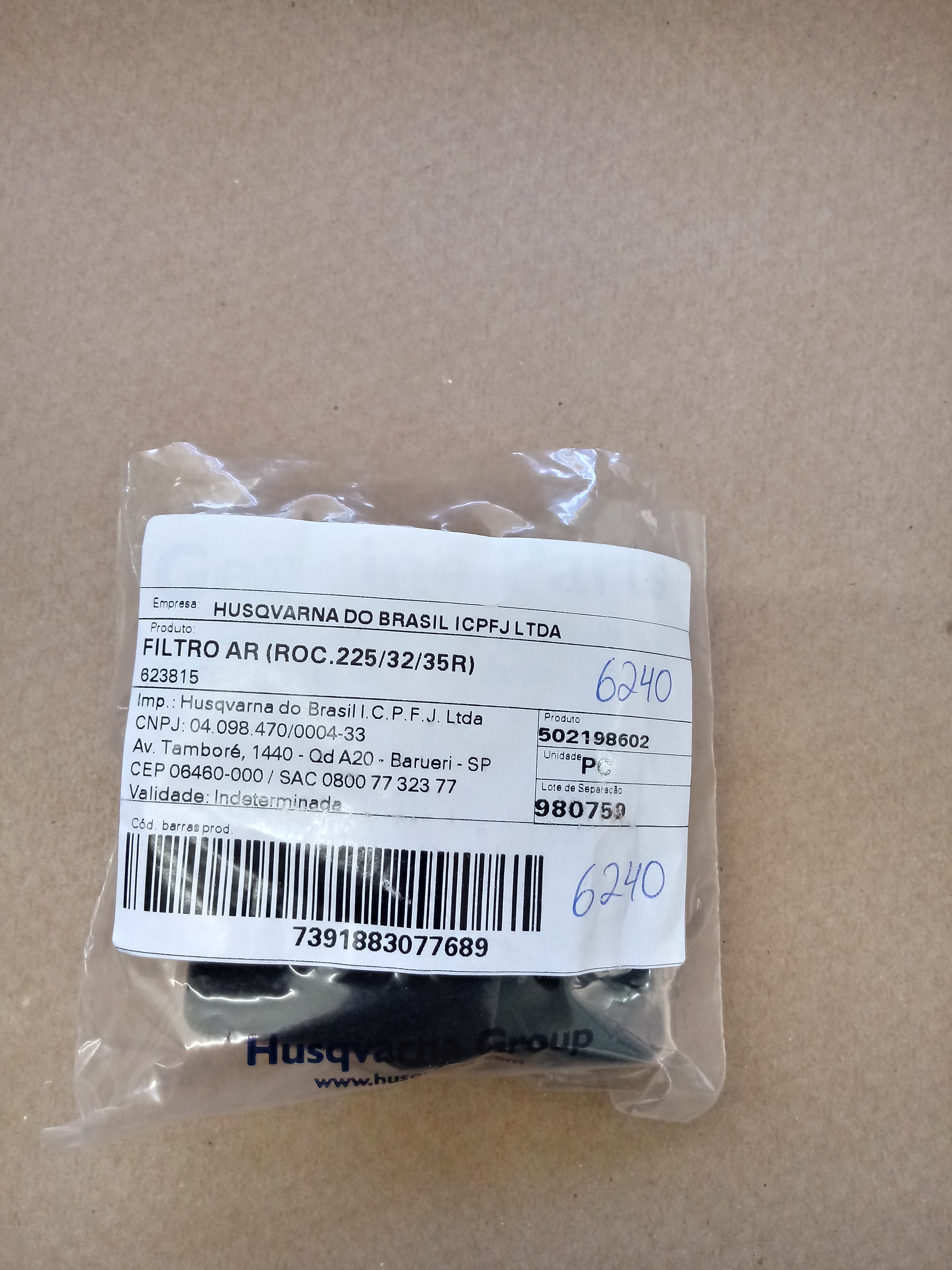 FILTRO DE AR 232-235R-225