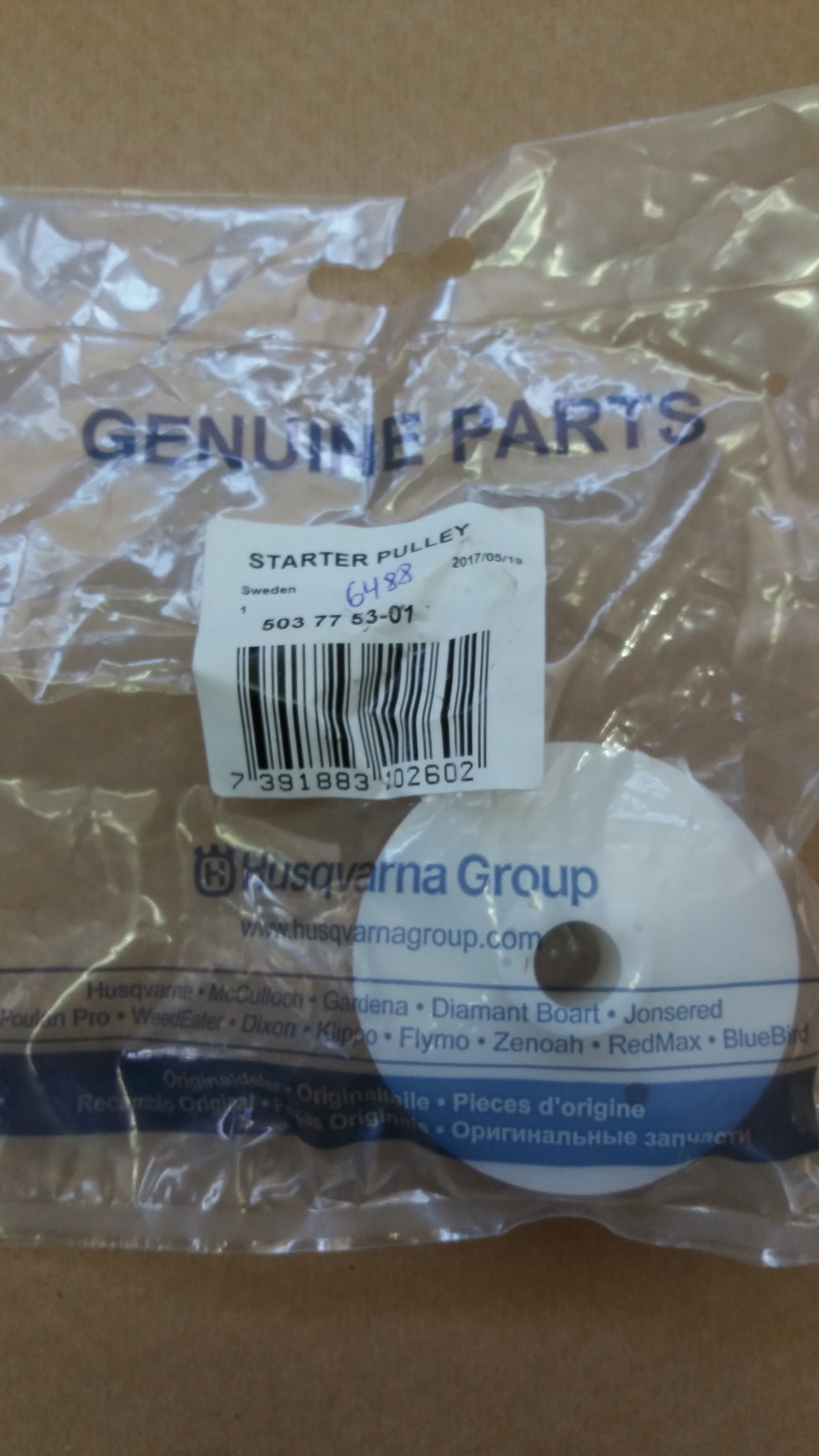 POLIA DE ARRANQUE 225-232-235R