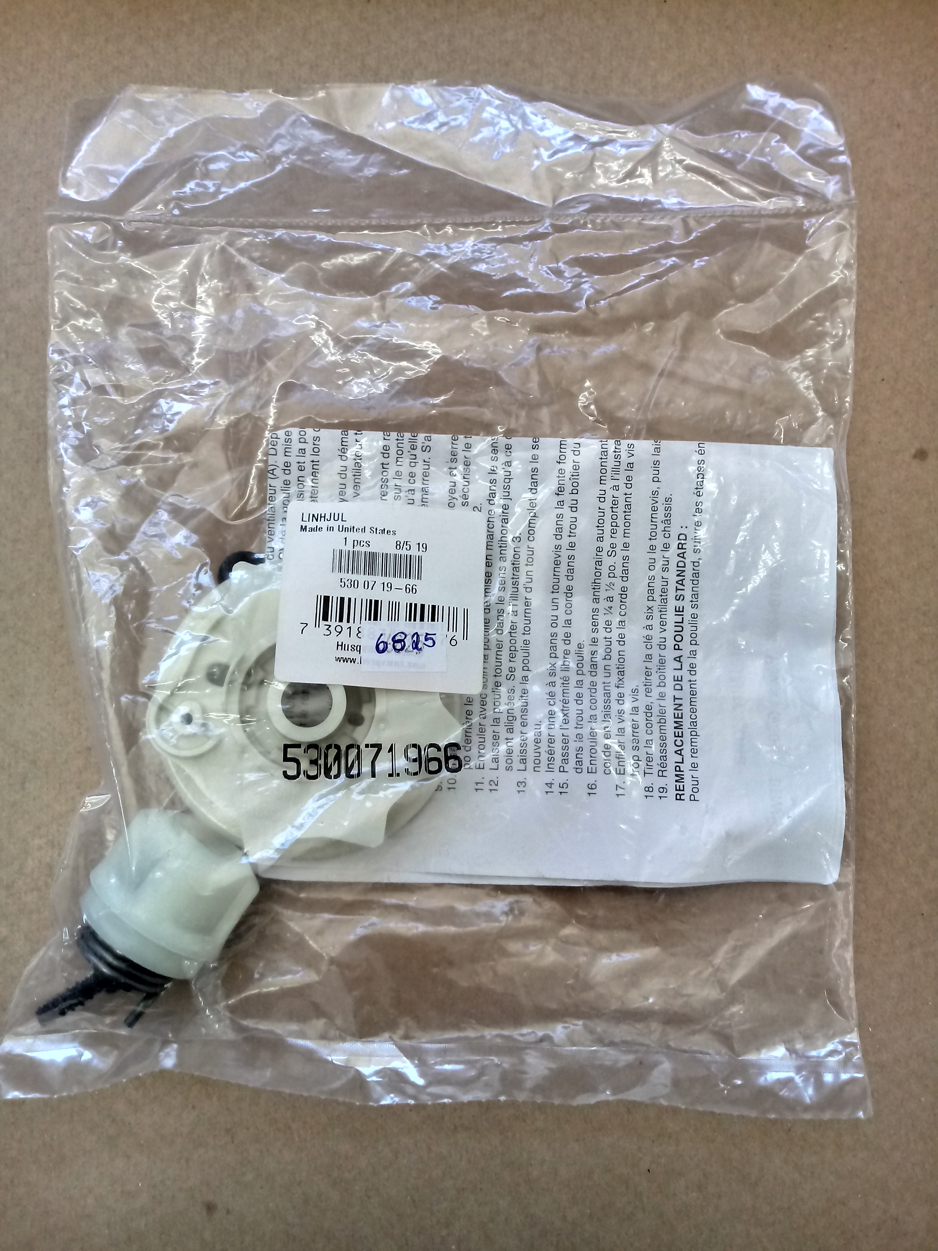 POLIA DE ARRANQUE CPL 142-235e-240e