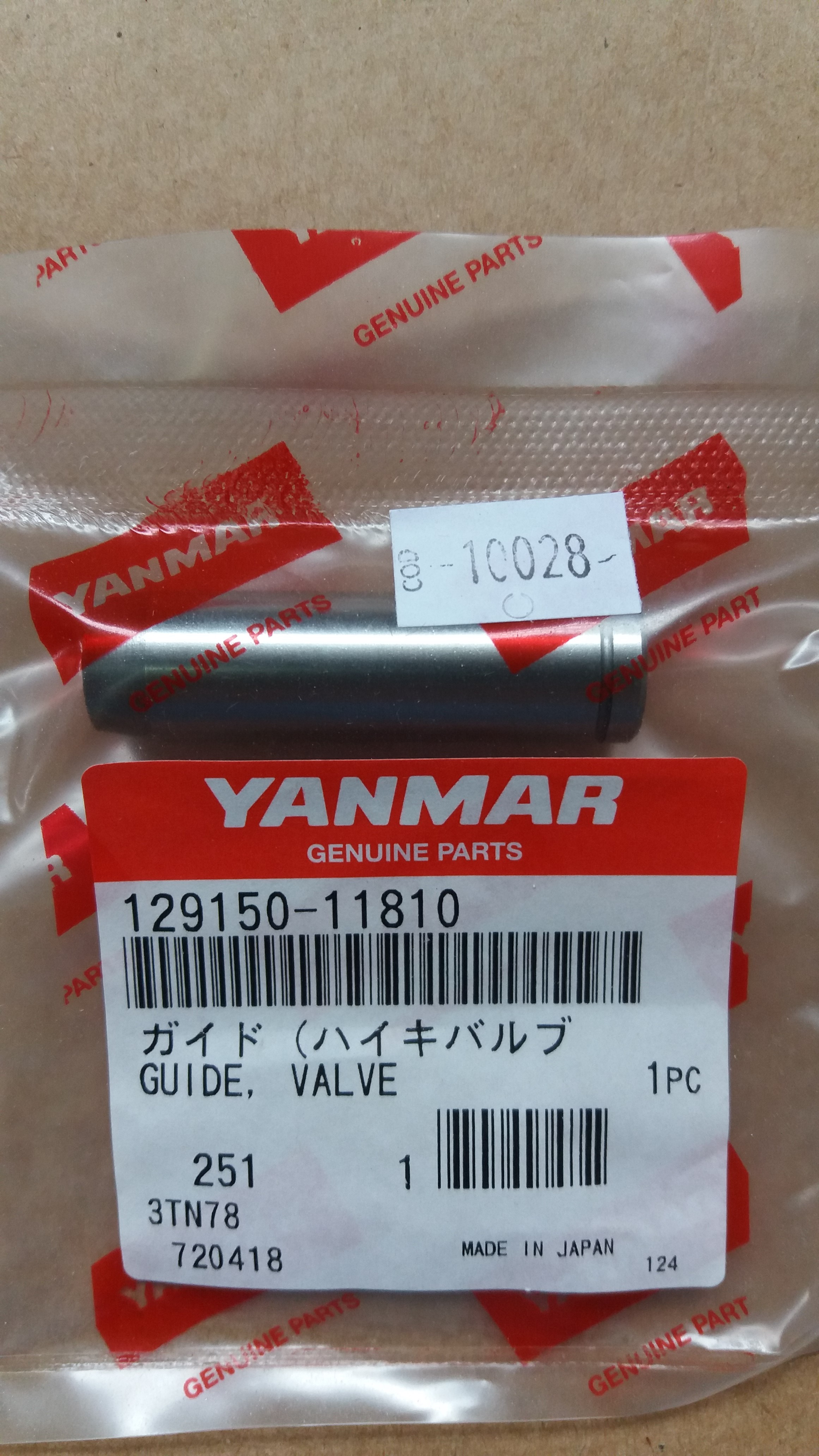 GUIA DE VALVULA ESC 3TNV88-4TNV88 DSA