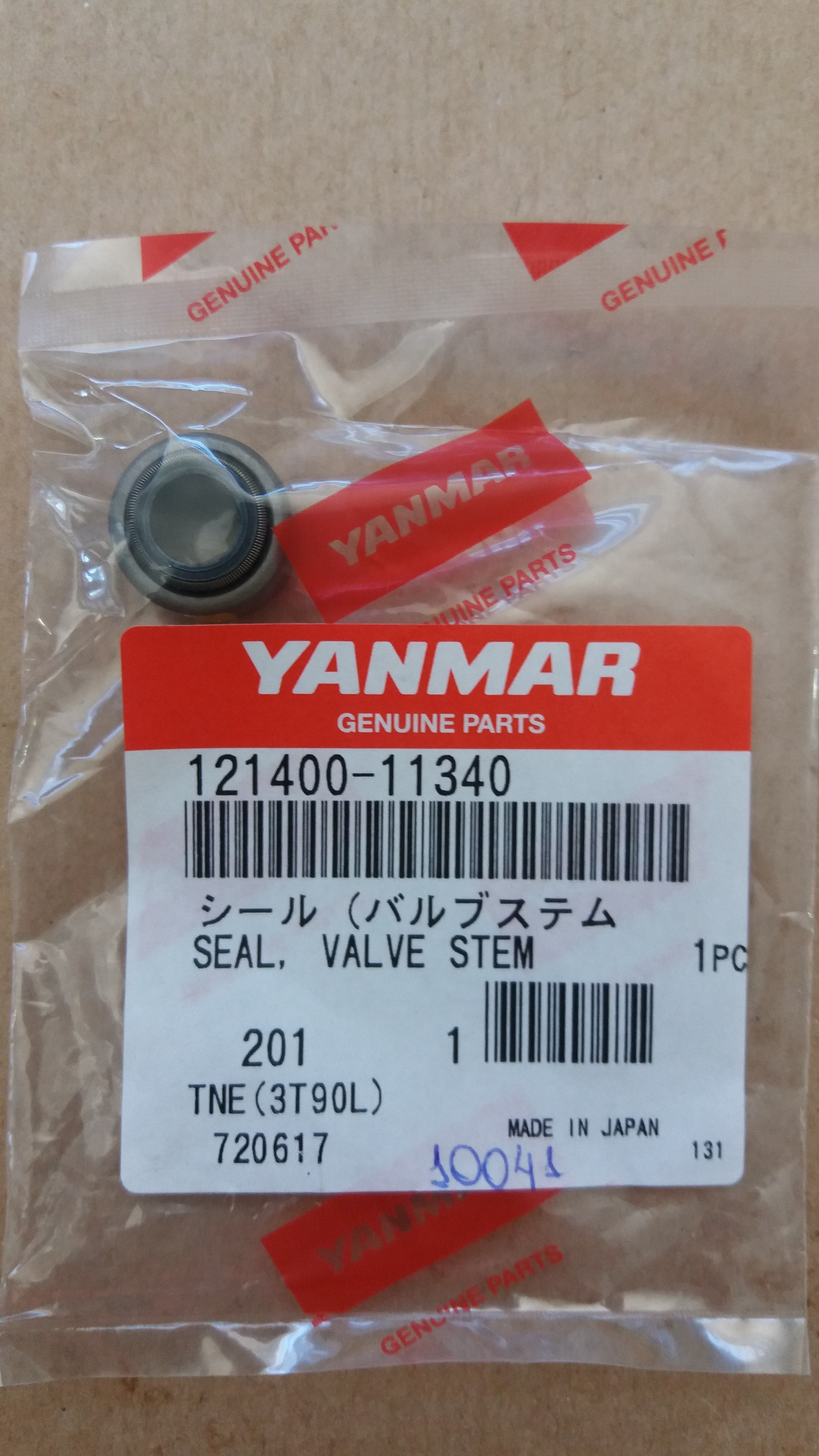 RETENTOR VALVULA ESC 3TNV88-4TNV88 DSA-G