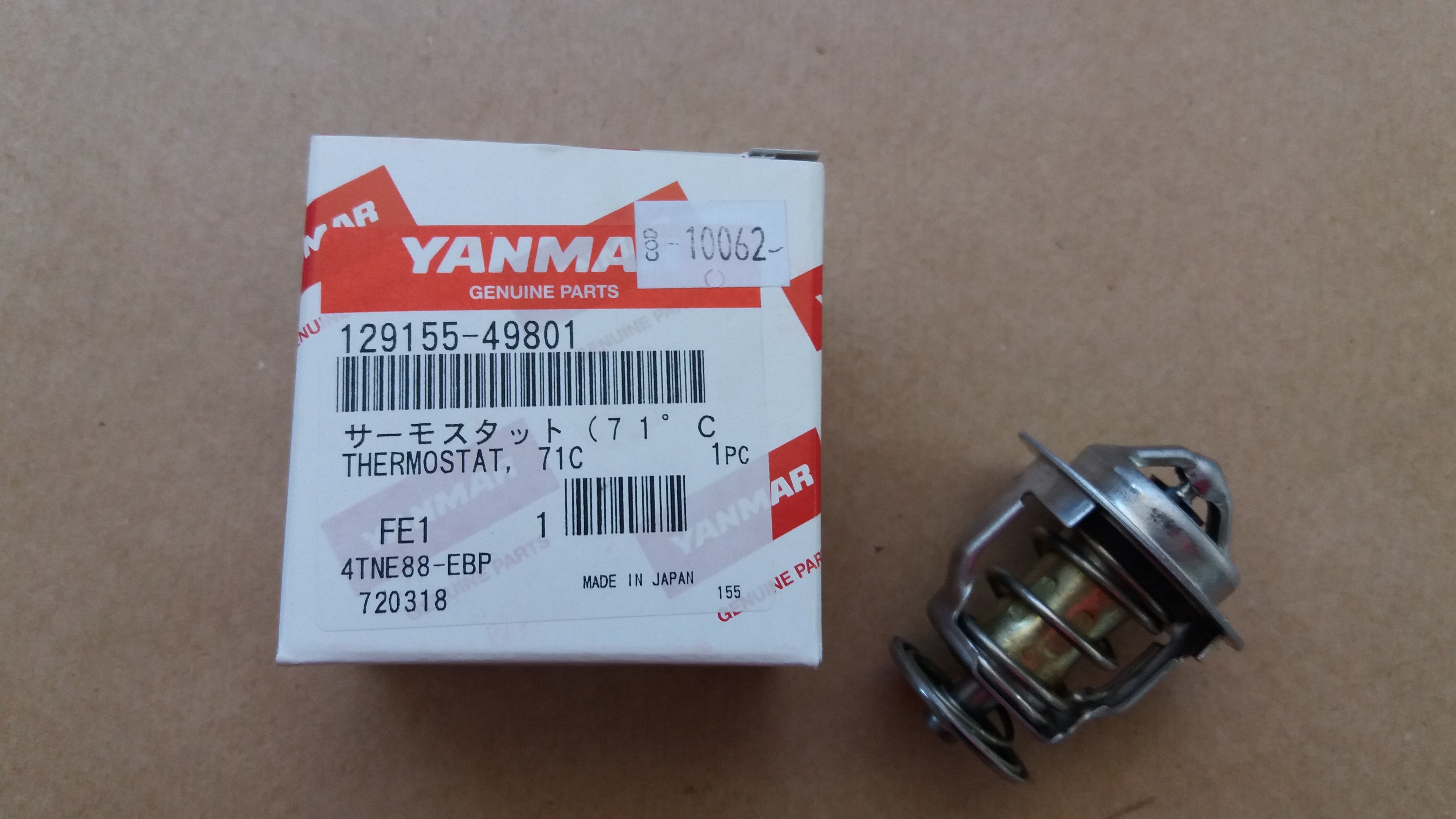 TERMOSTATO 4TNV88 DSA-GGE