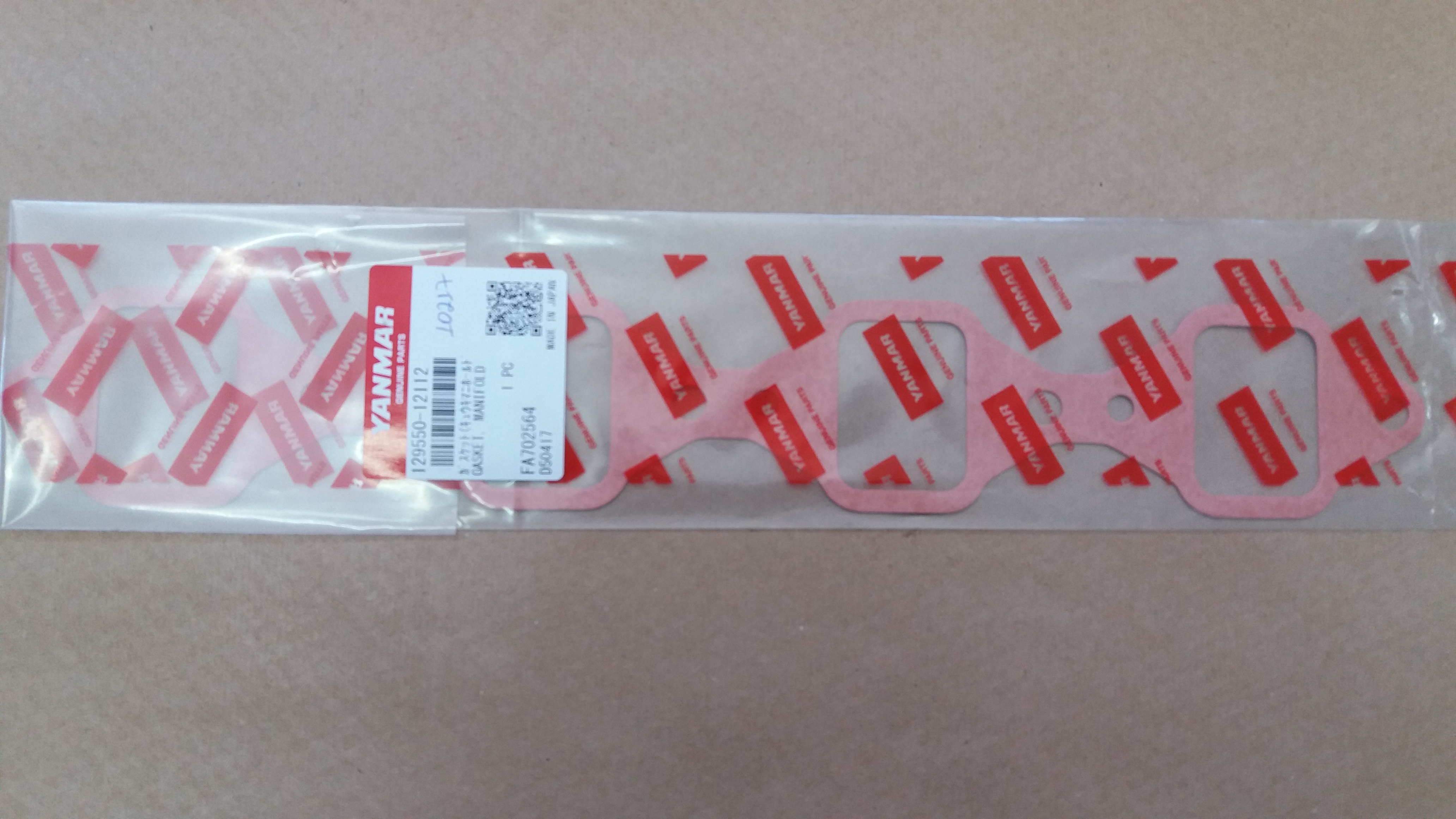 JUNTA COLETOR ADMISSAO BORR. 4TNE88 RBS 1055