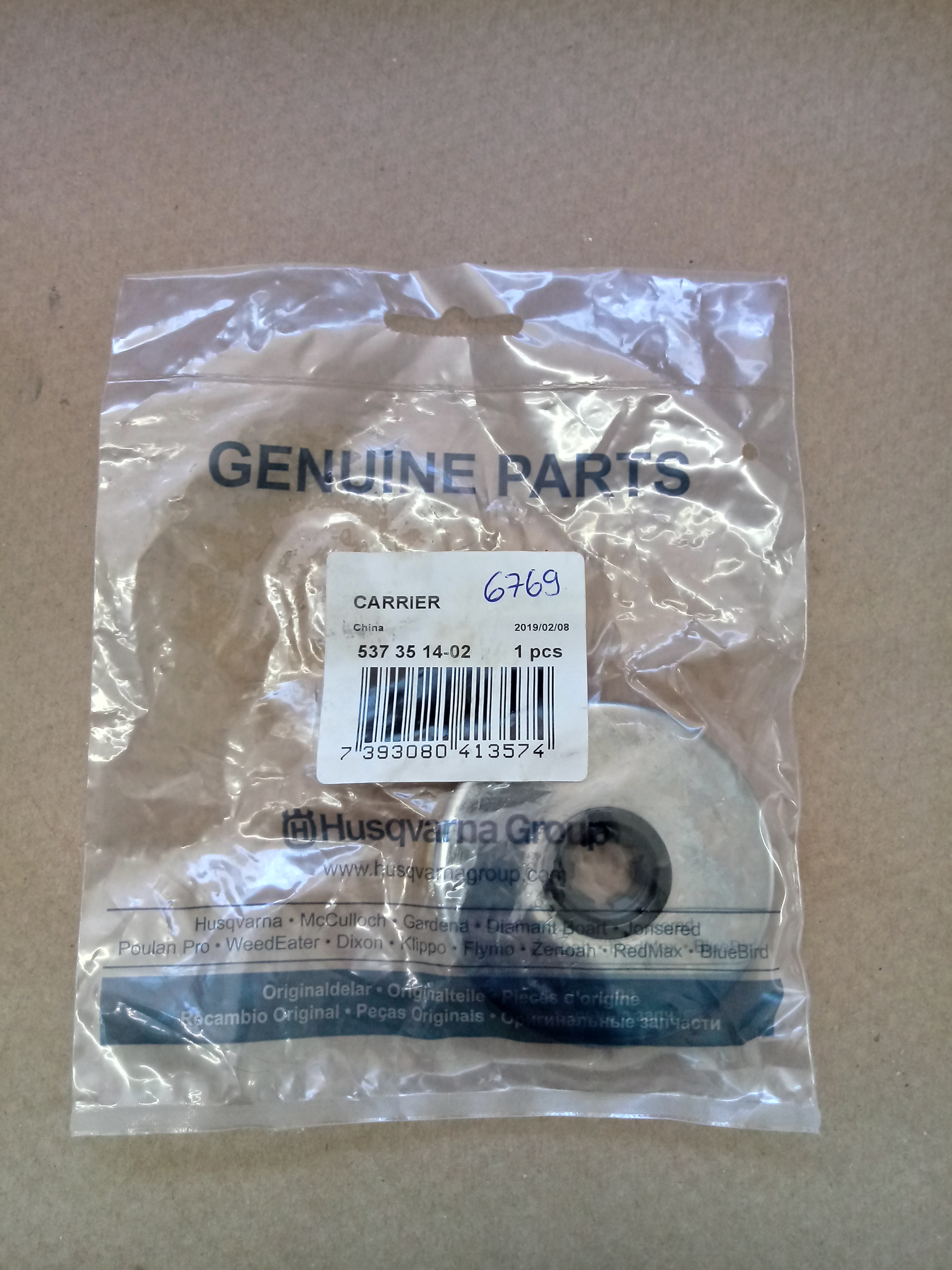 FLANGE TRANSMISSAO 235-241-143-343R
