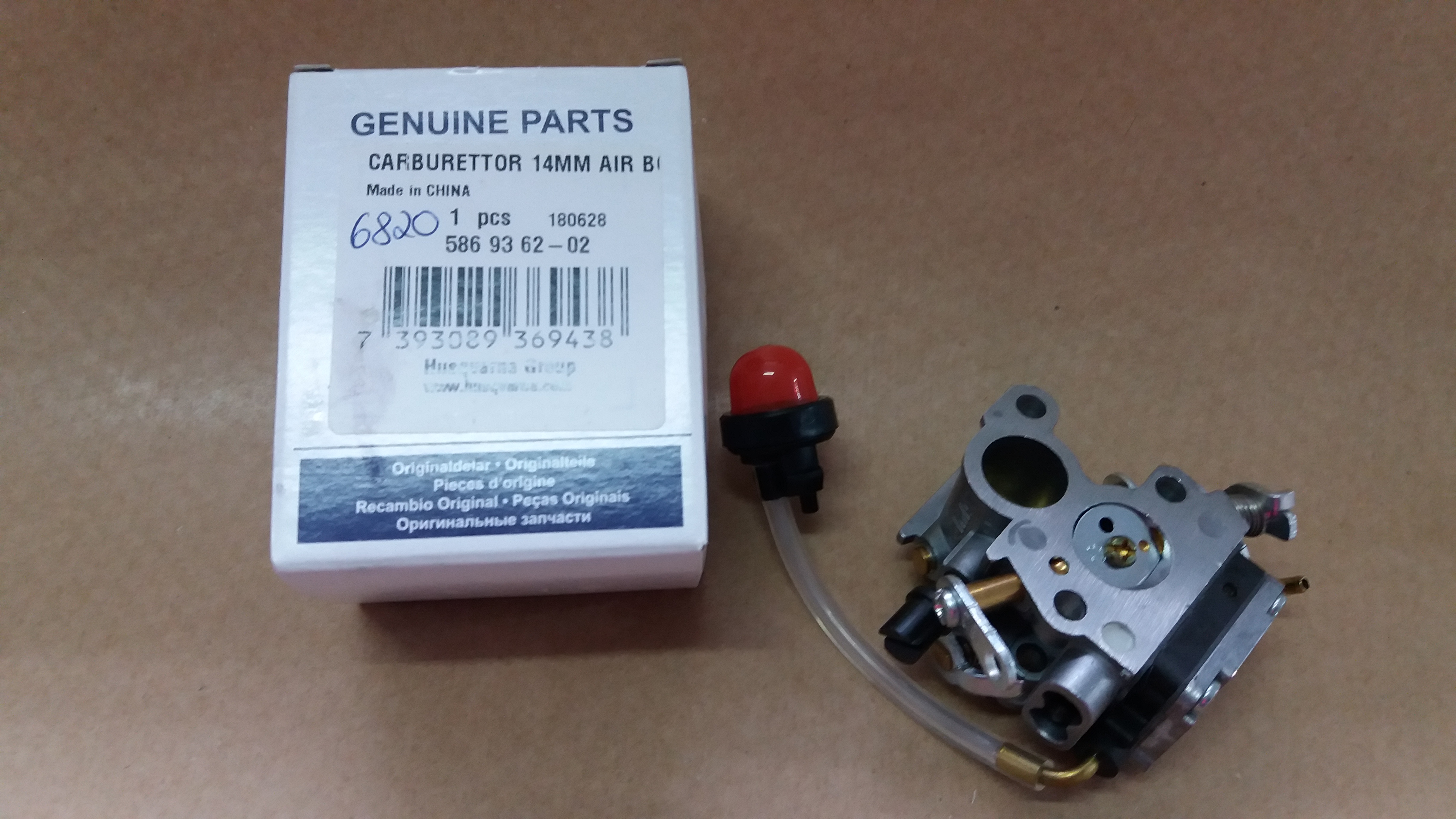 CARBURADOR 235e-236e-240e