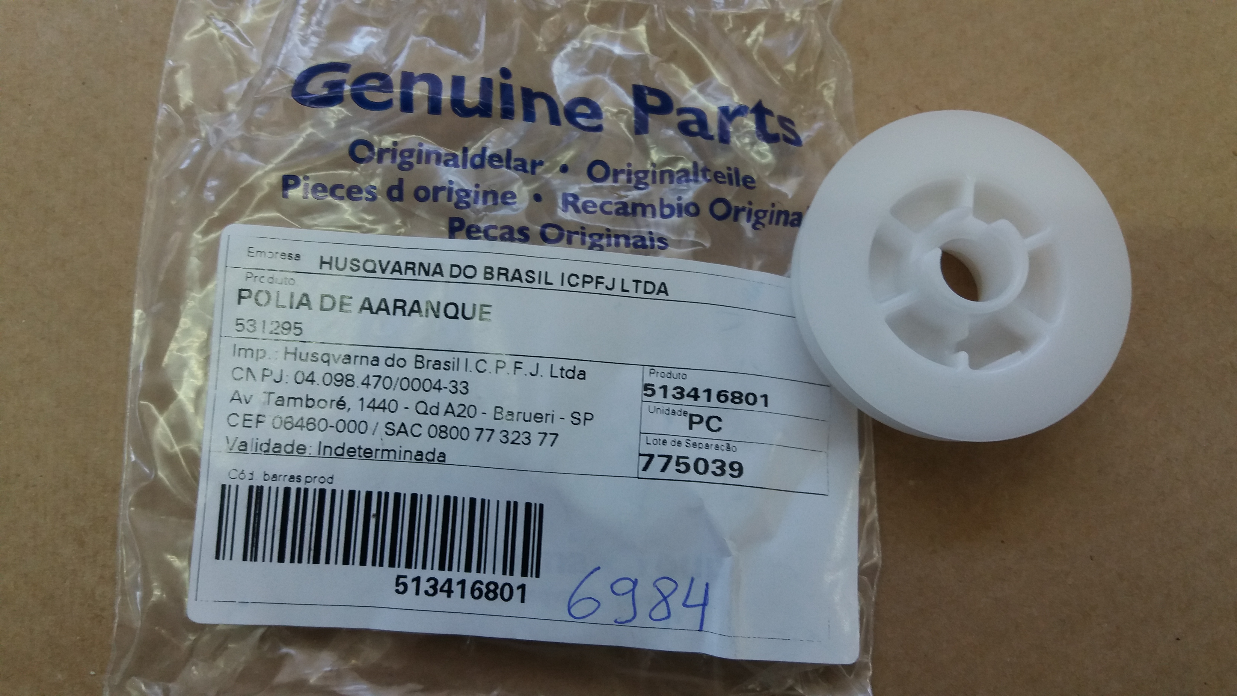 POLIA DE ARRANQUE 226r